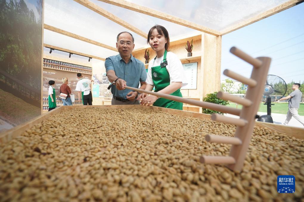88企业官网