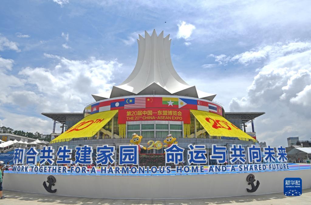 u发国际